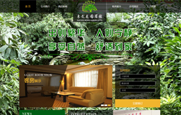 &#20048;&#40060;&#23448;&#26041;&#32593;&#39029;&#29256;&#45;&#108;&#101;&#121;&#117;&#40;&#20013;&#22269;&#41;