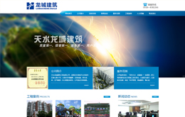 &#20048;&#40060;&#23448;&#26041;&#32593;&#39029;&#29256;&#45;&#108;&#101;&#121;&#117;&#40;&#20013;&#22269;&#41;