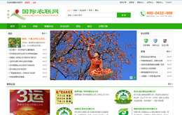 &#20048;&#40060;&#23448;&#26041;&#32593;&#39029;&#29256;&#45;&#108;&#101;&#121;&#117;&#40;&#20013;&#22269;&#41;
